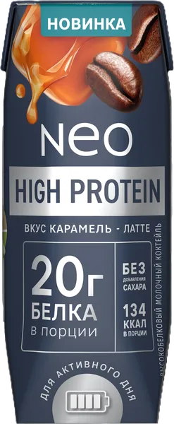 Изображение Коктейль 0,1% высокобелковый Нео карамель латте ВБД т/п, 260 г