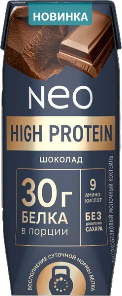 Изображение Коктейль 0,3% высокобелковый Нео шоколад ВБД т/п, 260 г