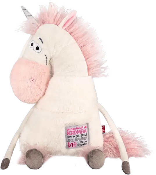 Изображение Мягкая игрушка 42см Будибаса символ года конь волшебный МПП ООО , 1 шт