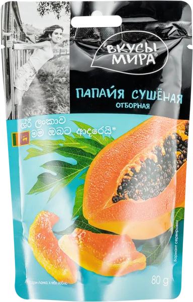Изображение Папайя сушеная Вкусы мира Снэк Тайм м/у, 80 г