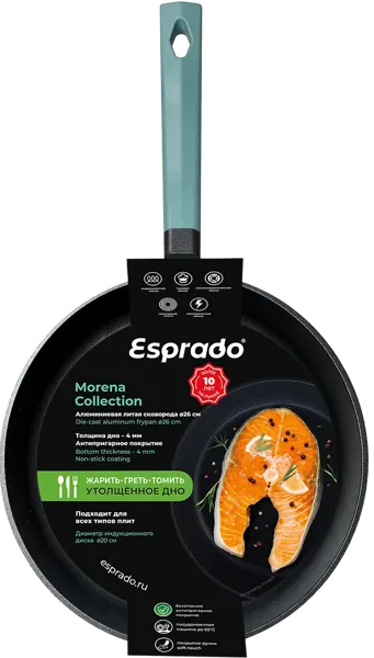 Изображение Сковорода 26см индукционная Эспрадо морена алюминий Эспрадо м/у, 1 шт