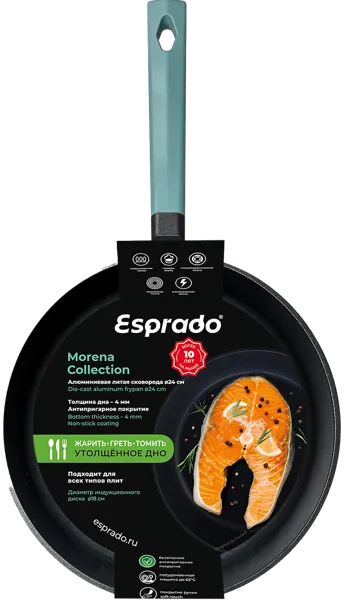 Изображение Сковорода 24см индукционная Эспрадо морена алюминий Эспрадо м/у, 1 шт