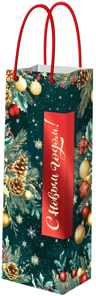 Изображение Пакет 12,7*36см для бутылок Мэджик Пак с новым годом зеленый Феникс-Презент , 1 шт