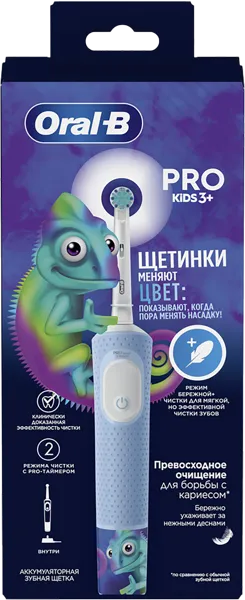 Изображение Зубная щетка детская Орал-Б хамелеон Проктер Энд Гэмбл п/у, 1 шт