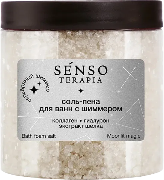 Изображение Соль для ванны с шиммером Русская косметика серебро Русская косметика п/у, 560 г