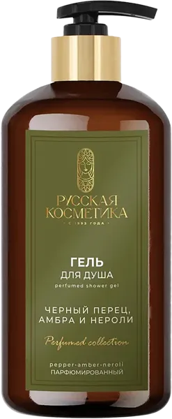 Изображение Гель для душа Русская косметика черный перец амбра Русская косметика п/у, 600 мл