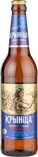 Изображение Пиво светлое Лагер 4,8% Криница Классичнае Криница с/б, 0,5 л