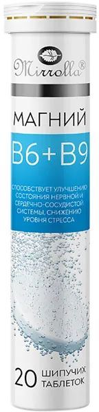 Изображение Комплекс витаминный Мирролла магний В6 В9 Мирролла п/у, 20 шт