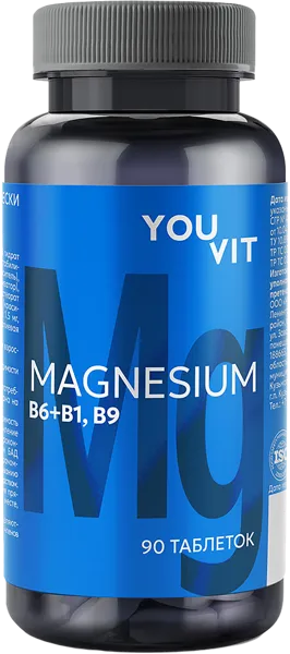 Изображение Комплекс витаминный Ювит магний B6 B1 B9 Мирролла п/б, 90 шт