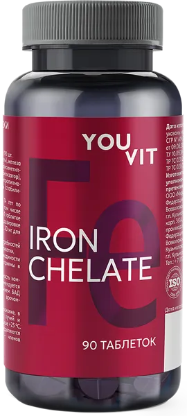 Изображение Комплекс витаминный Ювит железа хелат 20 мг Мирролла п/б, 90 шт