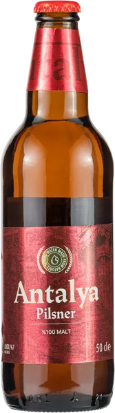 Изображение Пиво светлое Пилснер 7,0% Анталия пилснер Сурал Групп с/б, 0,5 л