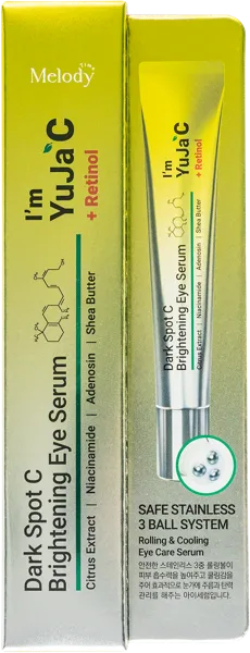 Изображение Сыворотка для глаз увлажн Тайм мелоди витамин С Скинэпл к/у, 30 мл