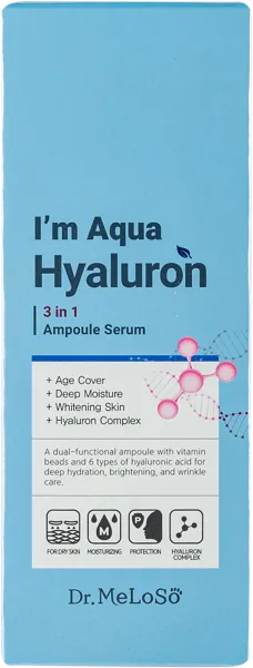 Изображение Сыворотка для лица увлажнен Мелосо гиалуроновая кислота Скинэпл к/у, 100 мл