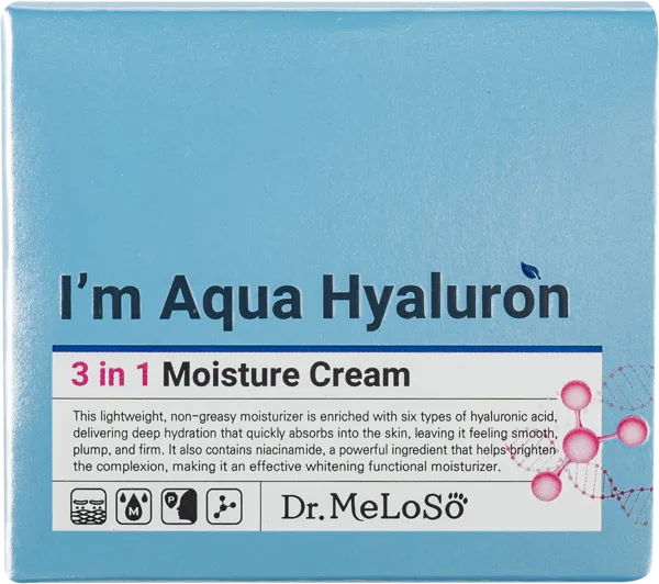 Изображение Крем для лица увлажняющий Мелосо гиалуроновая кислота Скинэпл к/у, 120 мл