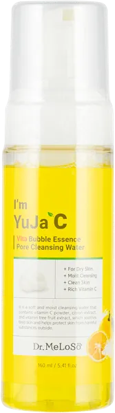 Изображение Пенка для лица очищающая Мелосо витамин С Скинэпл п/у, 160 мл