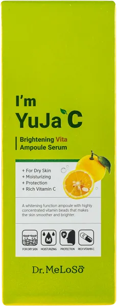 Изображение Сыворотка для лица успокаив Мелосо витамин С Скинэпл к/у, 100 мл