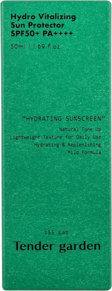 Изображение Крем для лица от морщин Тендер гарден спф 50+ Иезекииль косметик п/у, 50 мл