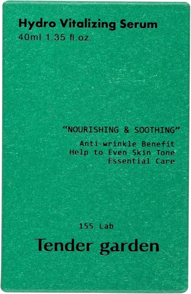 Изображение Сыворотка для лица от морщин Тендер гарден чайное дерево Иезекииль косметик стекло, 40 мл