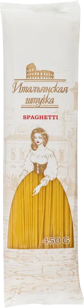 Изображение Макароны из твердых сортов Итальянская штучка спагетти Макаронная фабрика м/у, 450 г