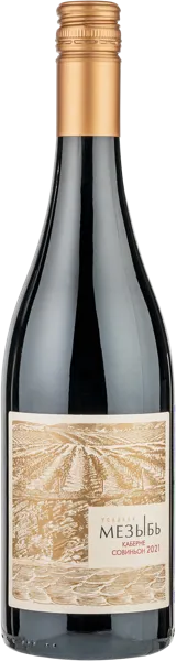 Изображение Вино красное сухое стиль №3 Каберне Совиньон ЗГУ мезыбь Мезыбь с/б, 0,75 л