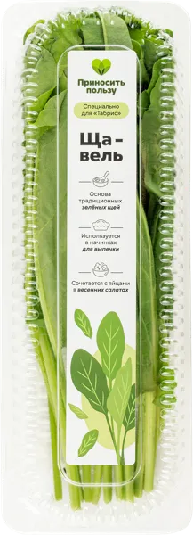 Изображение Зелень Табрис щавель Вита лоток, 50 г