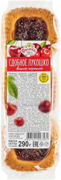 Изображение Печенье Дымка сдобное лукошко вишня Дымка КФ м/у, 290 г
