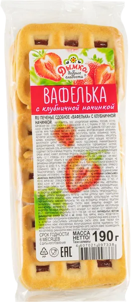 Изображение Печенье вафелька Дымка с клубничной начинкой Дымка КФ м/у, 190 г