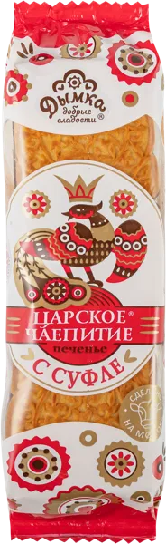 Изображение Печенье в глазури Дымка царское чаепитие с суфле Дымка КФ м/у, 360 г