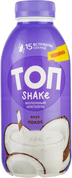 Изображение Коктейль 2% молочный Топ кокос Савушкин продукт п/б, 450 мл