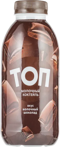 Изображение Коктейль 2% молочный Топ шоколад Савушкин продукт п/б, 450 мл