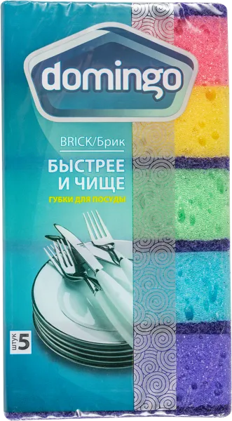 Изображение Губки для посуды Доминго брик цветные Доминго м/у, 5 шт