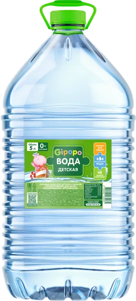 Изображение Вода для детей Гипопо артезианская питьевая Аквалайф п/б, 5 л