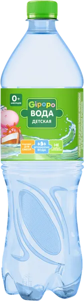 Изображение Вода для детей Гипопо артезианская питьевая Аквалайф п/б, 1,5 л