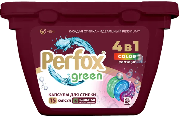 Изображение Капсулы для стирки Перфокс грин цветное белье 4в1 Джонгшан Сяован п/у, 15 шт