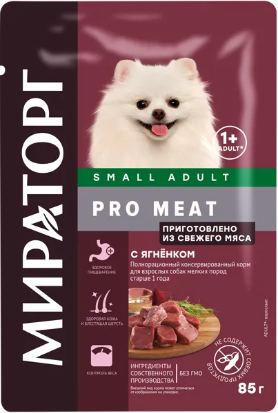 Изображение Корм для собак мелких пород Мираторг Про Мит ягненок Мираторг м/у, 85 г