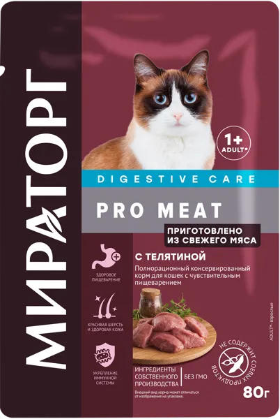 Изображение Корм для чувствит кошек Мираторг Про Мит телятина Мираторг м/у, 80 г