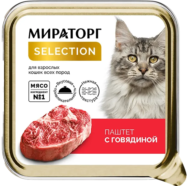 Изображение Корм для взрослых кошек Мираторг паштет говядина Мираторг п/у, 100 г