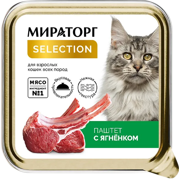 Изображение Корм для взрослых кошек Мираторг паштет ягненок Мираторг п/у, 100 г