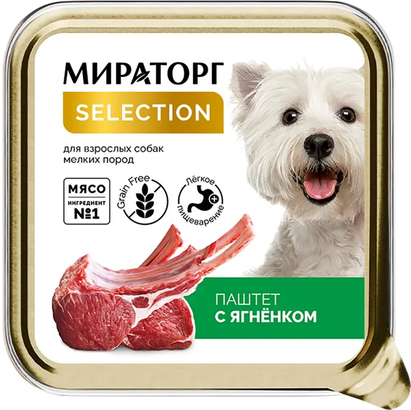 Изображение Корм для собак мелких пород Мираторг паштет ягненок Мираторг п/у, 100 г
