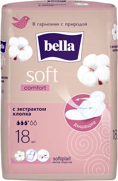 Изображение Прокладки Белла софт комфорт экстракт хлопка АО ТЗМО С.А. м/у, 18 шт