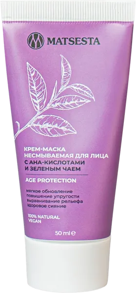 Изображение Крем маска для лица ночной Мацеста АНА кислоты зеленый чай Мацеста п/у, 50 мл