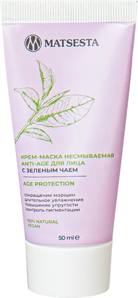 Изображение Крем маска для лица ночной Мацеста зеленый чай анти эйдж Мацеста п/у, 50 мл