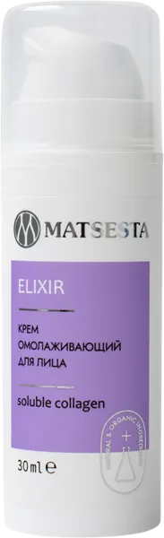 Изображение Крем для лица омолаживающий Мацеста аргановое масло гиалурон Мацеста п/у, 30 мл