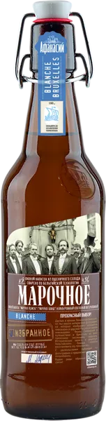 Изображение Пивной напиток светлое Лагер 4,5% н/ф Афанасий Марочное Бланш Афанасий с/б, 0,5 л