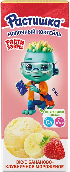 Изображение Коктейль 2% молочный Растишка банан клубн морожен Эйч энд Эн т/п, 210 мл