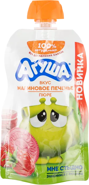 Изображение Пюре с 8 мес Агуша малиновое печенье ВБД пауч, 90 г