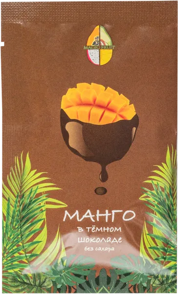 Изображение Манго в темном шоколаде Мэджик Фрут без сахара Авокадо м/у, 20 г