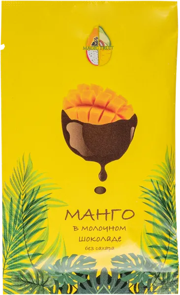 Изображение Манго в молочном шоколаде Мэджик Фрут без сахара Авокадо м/у, 20 г