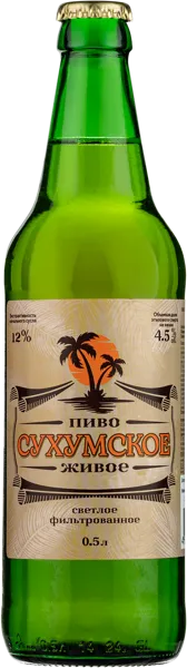 Изображение Пиво светлое Лагер 4,5% Динское Сухумское Динской ПЗ с/б, 0,5 л