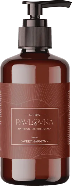 Изображение Мыло жидкое для рук Павловна сладкая гармония ИП Пожарицкая М.П. п/у, 250 мл